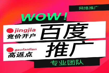 信息流营销案例：打造爆款短视频的秘诀